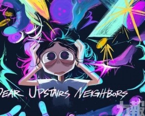 將登上日舞影展