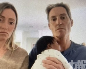 控生育診所植入錯誤胚胎