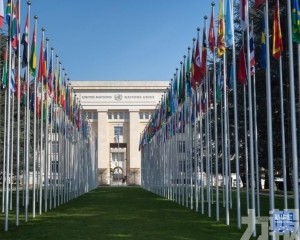 籲會員國儘速繳費