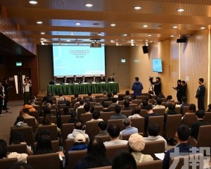 首場公眾意見收集會今舉行​