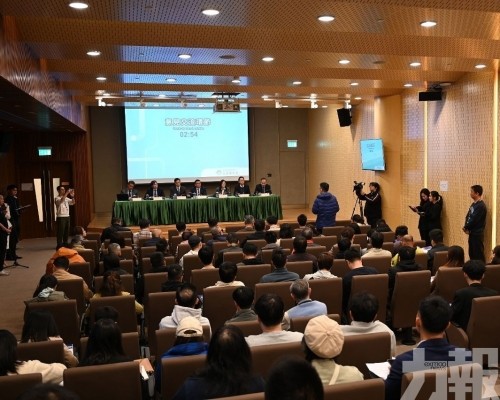 首場公眾意見收集會今舉行​