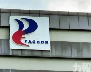 電子博彩增長抵消實體賭場疲弱