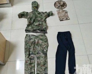 分飾三角勒索20萬元被起訴