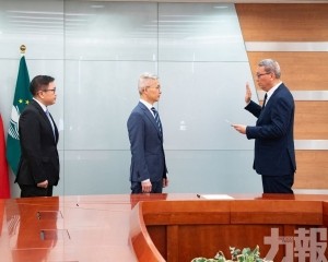 金管局主席和統計局局長今就職