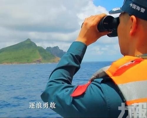 近距離畫面首度公開