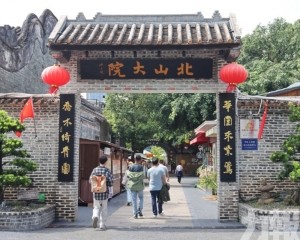 珠海北山探索古村更新新模式