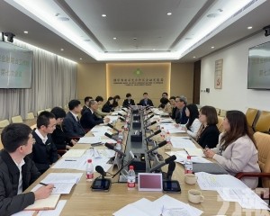 澳琴工作會議促金融業高質量發展