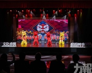 香山文化藝術中心交出周年成績單