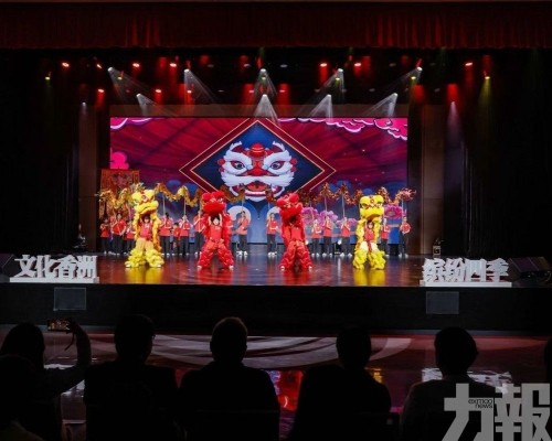 香山文化藝術中心交出周年成績單