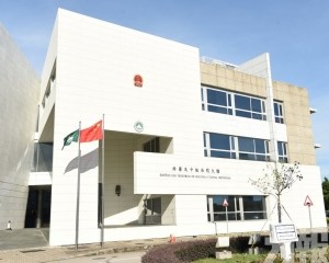 副警長遭撤職及被判刑兩年半