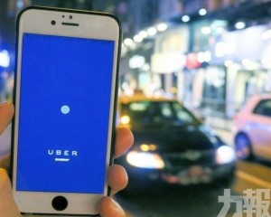  當局首度回應：須遵守營運規則