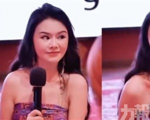 「中國性商教母」周媛被查