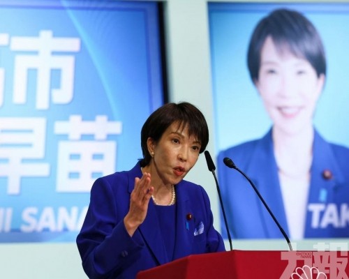 執政聯盟席位直逼修憲門檻