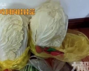 警方證實系丈夫投毒