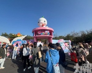 打造灣區新春全齡潮玩地標