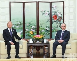 岑浩輝會見澳門城市大學校監陳明金一行