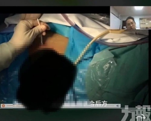 陝西醫院致歉處分多人