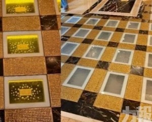 套現近億元 20年升值逾九倍