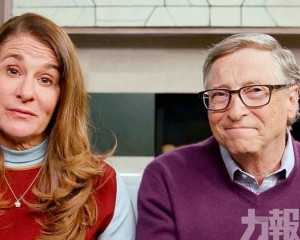 梅琳達首度發聲：慶幸早已離開