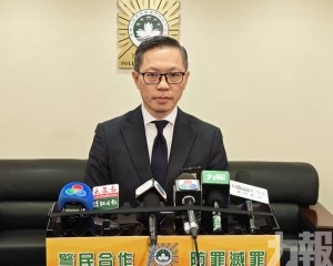 較2024年微增1.8%