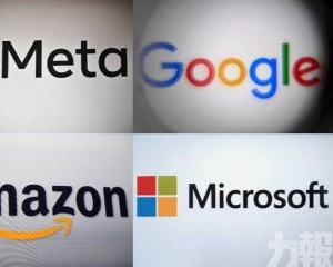 四巨頭資本支出飆至6,600億美元