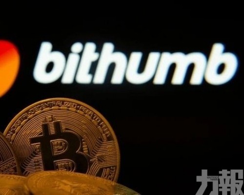 「中獎」用戶迅速脫手累價格急挫