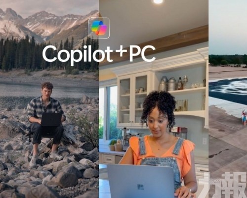 AI行銷戰全面開打