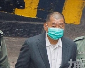 ​黎智英被判監禁20年