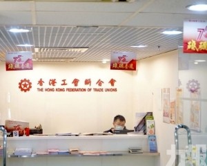 法治力量守護一國兩制體現