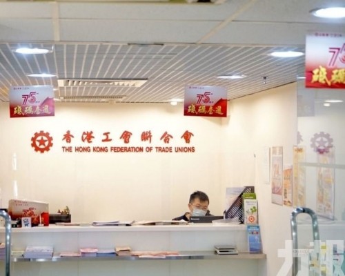 法治力量守護一國兩制體現