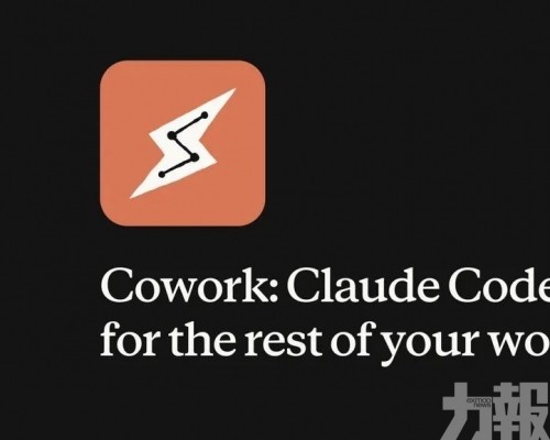 華爾街憂SaaS商業模式遭顛覆