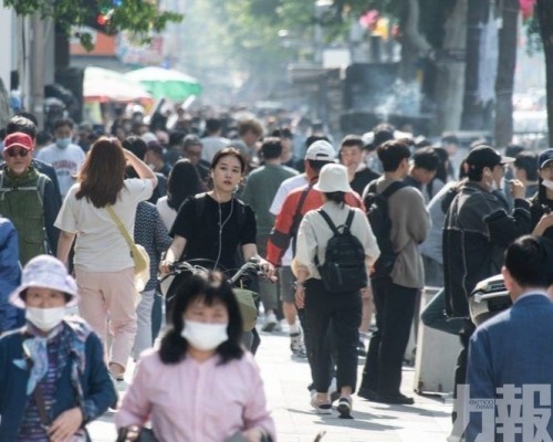 越南正式抗議 全羅南道急致歉