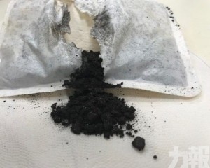 杭州73歲婦誤食黑色粉末送院