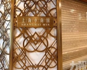 屬策略調整 正辦理按金退還