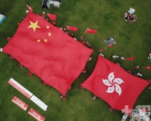 香港維護國安是堅持一國兩制實踐
