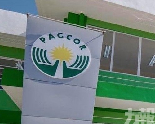 Pagcor恢復撥付體育委員會5%收入
