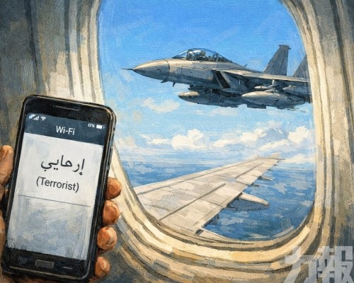 以色列戰機緊急升空攔截