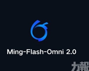 整合語音、影像與生成能力