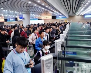 2月19至21日迎高峰