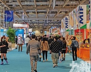 2025年全年會展活動達1,861項