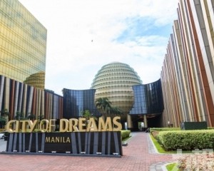放棄出售馬尼拉新濠天地