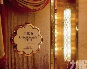 面積擴至近10萬平方呎