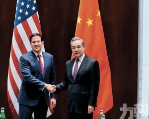 籲中美落實元首共識推動關係穩定