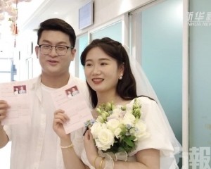 內地結婚登記爆滿