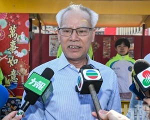 應從本澳全局和長遠發展作考慮