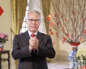 岑浩輝發表丙午馬年新春賀辭