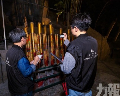 文化局新春期間加強巡查全澳廟宇消防安全