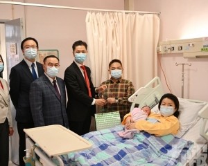 湊成「好」字添新春喜氣