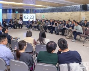 第二場「社文茶座‧社文範疇齊齊傾」於2月24日舉行