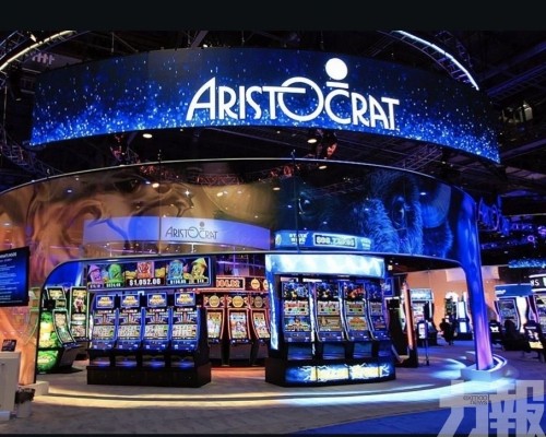 收購Gaming Analytics